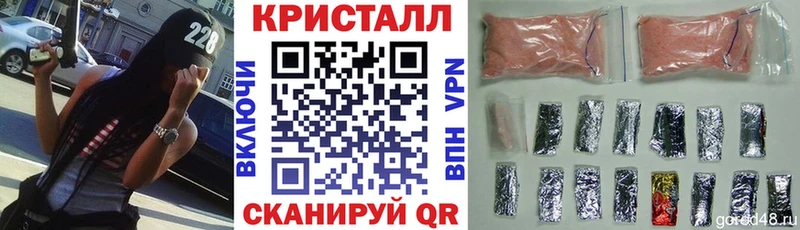 АМФЕТАМИН VHQ  Верхнеуральск 