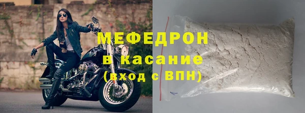 марихуана Балахна
