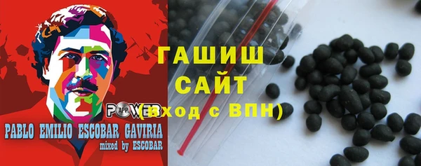 а пвп мука Белокуриха