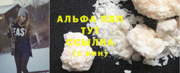 2c-b Баксан
