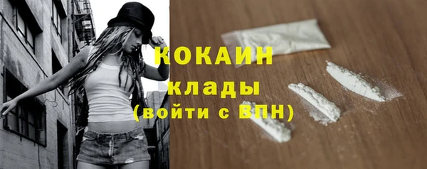 скорость mdpv Балабаново