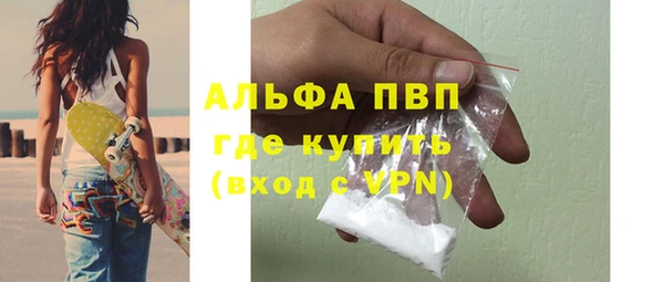 2c-b Баксан