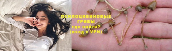 герыч Белоозёрский