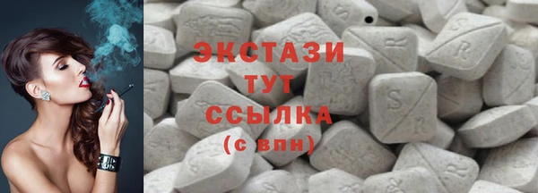 2c-b Баксан