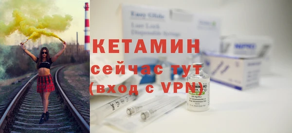 скорость mdpv Балабаново