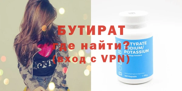 скорость mdpv Балабаново