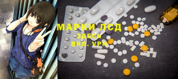 а пвп мука Белокуриха
