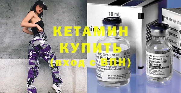 а пвп мука Белокуриха