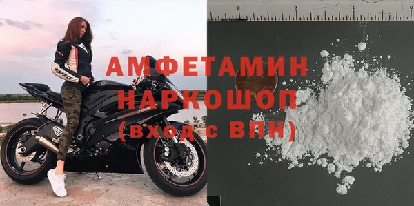 а пвп мука Белокуриха