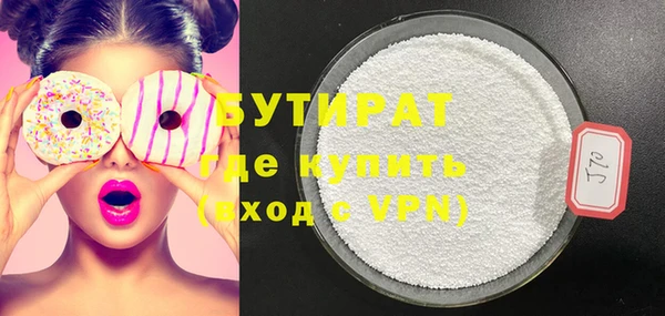 скорость mdpv Балабаново