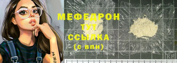 2c-b Баксан