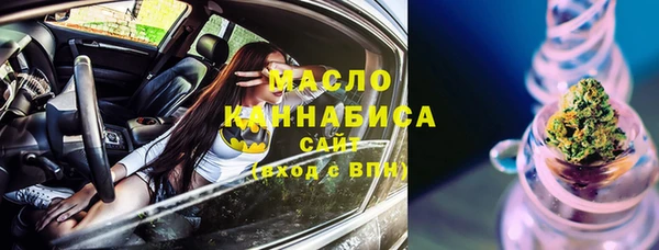 скорость mdpv Балабаново
