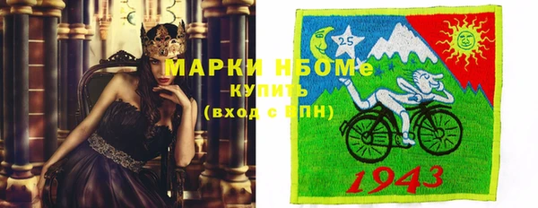 а пвп мука Белокуриха