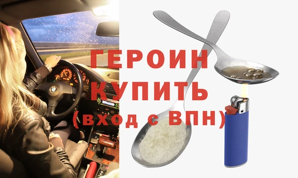 скорость mdpv Балабаново
