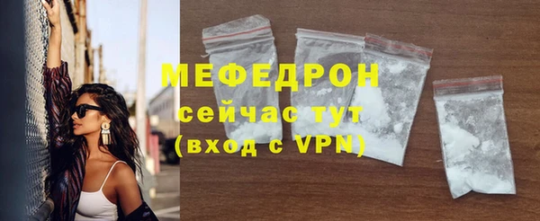 скорость mdpv Балабаново