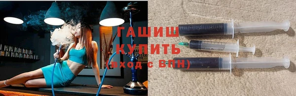 марихуана Балахна