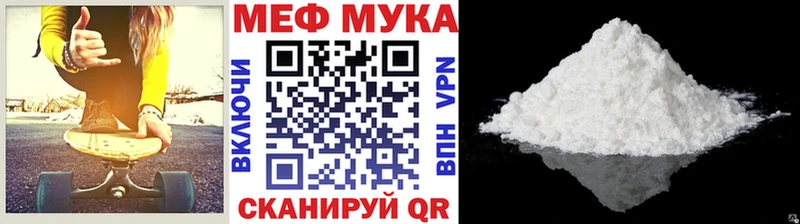 МЯУ-МЯУ мяу мяу  Верхнеуральск 