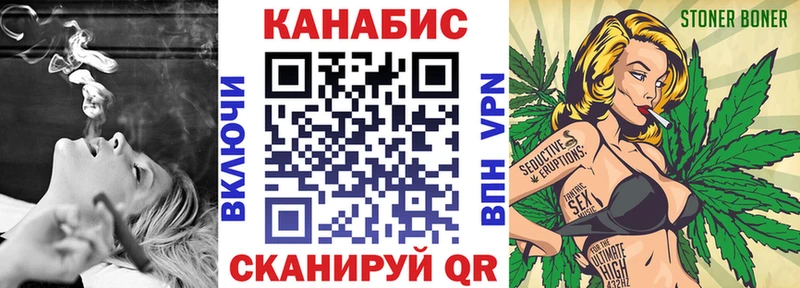 ссылка на мегу как войти  Верхнеуральск  Бошки марихуана VHQ 